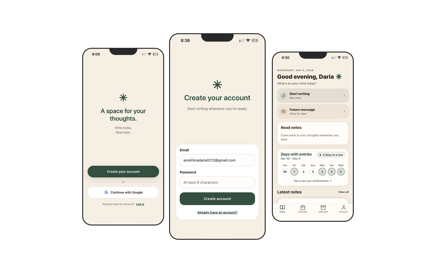 Recall onboarding flow screen
