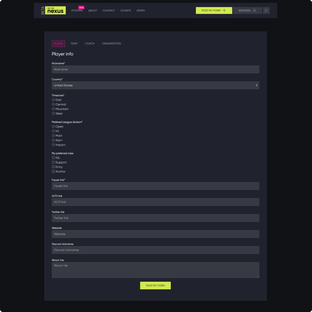 Nexus form screen showing the streamlined profile form